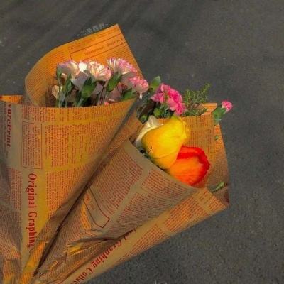 半岛平台官方网站入口